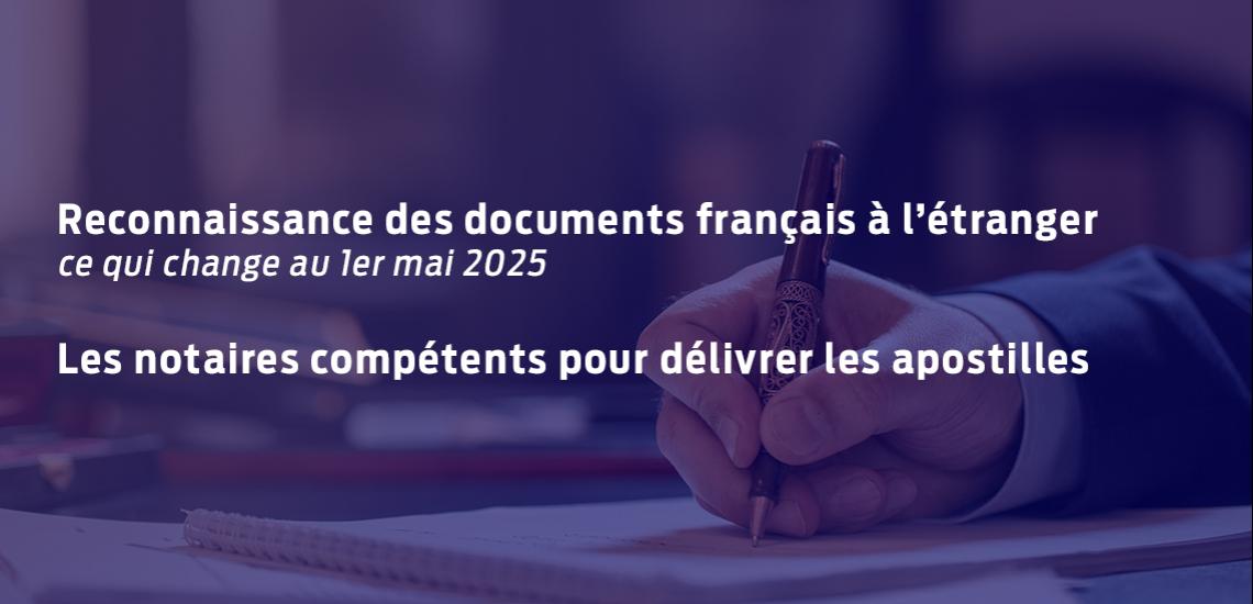 Reconnaissance des documents français à l’étranger